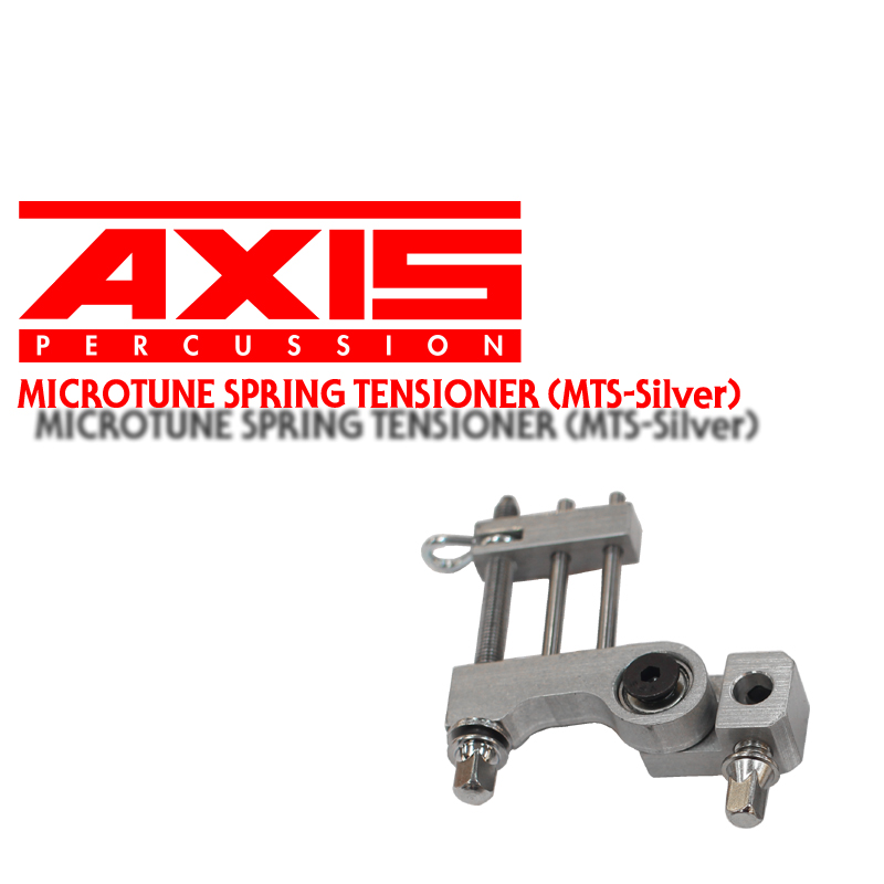 [★드럼채널★] Axis Microtune Spring Tensioner (Silver) 싱글페달용/ 공식수입처/ 공식수입정품
